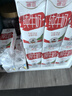 德亞（Weidendorf）德國進(jìn)口高鈣全脂純牛奶200ml*30整箱裝兒童學(xué)生營(yíng)養早餐中秋送禮 曬單實(shí)拍圖
