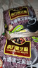 南方黑芝麻無糖黑芝麻糊1000g/袋 家庭早餐必備 【新老包裝隨機發(fā)貨】 曬單實拍圖