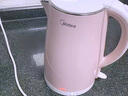 美的（Midea）電熱水壺家用電水壺燒水壺 雙層防燙 0涂層食品級304不銹鋼 1500W快速沸騰 1.7L大容量 HJ1705 曬單實(shí)拍圖
