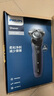 飛利浦（PHILIPS）電動剃須刀經(jīng)典5系Pro 清爽凈剃AI智能刮胡刀 生日禮物 送男友送老公 國家補(bǔ)貼 曬單實拍圖