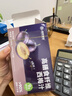 西梅汁正品益生元減肥纖維果汁果飲排宿0脂便大餐救星燃脂瘦肚子 【買2發(fā)5盒共35包】喝完換褲子 曬單實拍圖