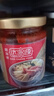 達(dá)昌源新加坡進(jìn)口 叻沙醬炒飯炒面醬 辣蝦醬冬陰功湯醬 東南亞風(fēng)味240ml 曬單實(shí)拍圖