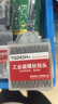 東成角磨機(jī)WSM710-100手磨機(jī)磨光機(jī)打磨機(jī)切割機(jī)電動工具 曬單實(shí)拍圖