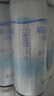 百事可樂 純水樂 AQUAFINA 罐裝無糖原味蘇打氣泡水百事出品0糖0脂0卡 【氣泡水】純水樂330ml*24罐 曬單實拍圖
