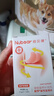 紐貝?。∟ubear）助節關(guān)節支持片醫護加強版美國進(jìn)口骨膠原UC-2關(guān)節軟骨素貓咪狗狗寵物專(zhuān)用 曬單實(shí)拍圖