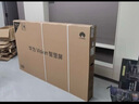 華為Vision智慧屏 5 SE 55英寸 鴻蒙AI搜片 MiniLED鴻鵠畫質(zhì)國家補貼Pura 80投屏平板電視機HD55KULU 曬單實拍圖