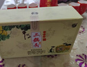 牛欄山酒廠(chǎng)直供 53度50ml珍品三十生肖小酒 清香型二鍋頭白酒收藏 53%vol 50mL 3瓶 2020 鼠年 小酒版 曬單實(shí)拍圖