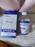 DR.NEUER氨甲環(huán)酸精華液5%傳明酸精華濕敷非醫(yī)用華液提亮膚色120ml七夕節(jié) 曬單實拍圖