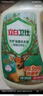 立白衛(wèi)仕天然除菌洗衣液 4斤單瓶 除菌率99.99% 72小時(shí)長(zhǎng)效抑菌 曬單實(shí)拍圖