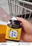 北京同仁堂枇杷秋梨膏咳嗽痰多嗓子干癢雪梨膏蜂蜜百合蜜煉兒童0添加正品 1罐 曬單實(shí)拍圖