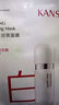 韓束白蠻腰美白煥亮面膜25ml*5片抗皺緊致補(bǔ)水去黃白淡斑提亮膚色 曬單實(shí)拍圖