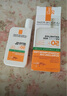 理膚泉（LA ROCHE-POSAY）新版大哥大控油防曬霜清盈高倍SPF50+防水防汗不悶痘男女可用 【控油版】防曬霜50ml*2 曬單實拍圖