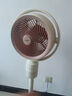 海爾（Haier）空氣循環(huán)扇大風(fēng)量搖頭電風(fēng)扇抑菌凈化語音風(fēng)扇家用臺(tái)式落地扇輕音臥室節(jié)能風(fēng)扇柔風(fēng)輕羽扇電風(fēng)扇 【等離子殺菌】語音直流循環(huán)扇HFX-Y2367AD 曬單實(shí)拍圖