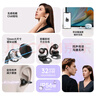 漫步者（EDIFIER）Comfo Clip Q qq耳夾式藍(lán)牙耳機(jī) 開(kāi)放式 同聲傳譯 適用蘋果華為小米OPPO手機(jī) 墨玉灰 曬單實(shí)拍圖