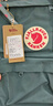 FJALLRAVEN北極狐雙肩包大容量背包書包23510-664-916霜綠/五彩底紋 七夕 曬單實(shí)拍圖