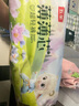 五羊（FIVERAMS）金茶花薄薄芯紙尿褲嬰兒尿不濕寶寶透氣拉拉褲超薄干爽便攜試用裝 拉拉褲XL碼42片 曬單實拍圖