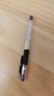 uni三菱（uni）UM-151財務(wù)用筆0.38mm學(xué)生用中性筆(替芯UMR-1)混色（3黑1藍1紅） 5支裝 曬單實(shí)拍圖