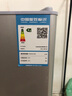 Hairex【家電補貼25％】雙門(mén)冰箱家用大容量冷凍冷藏兩用出租房用小型節能無(wú)霜兩開(kāi)門(mén)冰箱 【熱銷(xiāo)TOP1】68B158升級款 曬單實(shí)拍圖