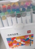 得力（deli）36色兒童學(xué)生圓桿丙烯馬克筆桶裝水彩筆生日禮物防水手繪熒光記號筆涂鴉HM353/HM331學(xué)生開(kāi)學(xué)禮物 曬單實(shí)拍圖