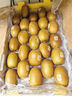 佳沛（zespri）新西蘭  陽(yáng)光金果25-27粒原箱單果122-146g  中秋水果禮盒 獼猴桃 曬單實(shí)拍圖
