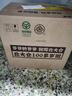 北大倉 部?jì)?yōu)經(jīng)典1984 醬香型白酒 50度 500mL*6瓶 整箱裝 送禮禮品 曬單實(shí)拍圖