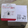 HIKVISION?？低曅熊?chē)記錄儀C6S 4K超高清夜視800萬(wàn)像素 智能ADAS語(yǔ)音聲控 曬單實(shí)拍圖