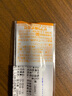 斑馬牌 (ZEBRA)HB自動(dòng)鉛筆芯 0.5mm活動(dòng)鉛筆芯 自動(dòng)鉛筆替芯 P-LD10 40支/管 曬單實(shí)拍圖