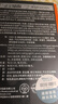 萊特維?。╓RIGHTLIFE）金至NMN32000NAD+PQQ麥角硫因紫檀芪進口禮盒裝80粒 曬單實拍圖