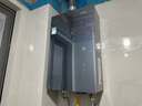 海爾（Haier）【麥浪K70SMAX無(wú)冷凝水】16升家用燃氣熱水器天然氣一級能效 恒溫大水量 國家補貼20% 下置風(fēng)機 曬單實(shí)拍圖