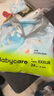 babycareAir pro拉拉褲夏季超薄透氣尿不濕寶寶尿片bbc嬰兒新生兒日用尿布 2XL 1包 28片 -bc濕巾10抽 曬單實(shí)拍圖