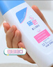 施巴（sebamed）嬰兒潤膚乳兒童面霜潤膚露寶寶身體乳保濕護膚霜200ml德國進口 曬單實拍圖