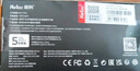 朗科（Netac）500GB SSD固態(tài)硬盤 M.2接口(NVMe協(xié)議) NV3000絕影系列 3300MB/s讀速 高效散熱 曬單實(shí)拍圖