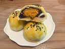 廣州酒家利口福 低糖紅豆沙餡500g(無(wú)蔗糖) 廣式烘焙食材糕點(diǎn)零食蛋黃酥湯圓餡料 曬單實(shí)拍圖