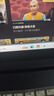 聯(lián)想（Lenovo）16GB DDR4 2666 筆記本內(nèi)存條 曬單實拍圖
