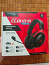 極度未知（HYPERX）Cloud Ⅲ Wireless 颶風(fēng)3無線黑紅 電競游戲耳機頭戴式 降噪麥克風(fēng)  FPS吃雞 適配三角洲行動 曬單實拍圖