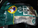 大用單凍雞大胸 2斤 冷凍生鮮 健身雞胸肉雞肉輕食 清真食品 白羽肉雞 曬單實(shí)拍圖
