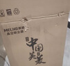 潔柔抽紙 粉Face柔韌3層120抽*24包  親膚柔軟 原生木漿面巾紙 整箱 曬單實(shí)拍圖