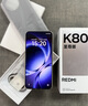 小米（MI）Redmi 紅米k80至尊版 5G智能旗艦手機  高性能長續(xù)航閃充游戲電競小米手機 砂巖灰 12GB+256GB 曬單實拍圖