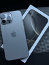 Apple/蘋(píng)果 iPhone 16 Pro Max（A3297）256GB 原色鈦金屬 支持移動(dòng)聯(lián)通電信5G 雙卡雙待手機 曬單實(shí)拍圖