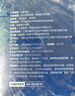 1號會(huì )員店 熟凍北極甜蝦 不涉及含籽率 解凍即食 凈重3斤/盒135-210只 曬單實(shí)拍圖