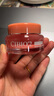 cibio'2希蓓歐睡眠唇膜潤唇膏女唇部精華唇釉防干裂送七夕節女友禮物 15g 曬單實(shí)拍圖
