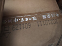 瀘州老窖 特曲 老字號 濃香型白酒 52度 500ml*6瓶 整箱裝(年份隨機(jī)) 曬單實(shí)拍圖