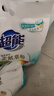 超能 馨香柔軟天然皂粉 青檸西柚香 6斤 天然椰油 溫和無(wú)刺激 曬單實(shí)拍圖