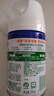 滴露（Dettol）消毒噴霧200ml柑橘除臭噴霧鞋子馬桶消毒鞋子除臭殺菌空氣清新 曬單實(shí)拍圖