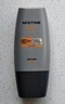 Mistine蜜絲婷【男士防曬】學(xué)生防曬霜軍訓(xùn)高倍防曬SPF50+40ml教師節(jié) 曬單實(shí)拍圖
