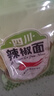 谷食密語(yǔ)四川辣椒面120g袋裝 香辛料辣椒粉海椒面火鍋蘸料廚房調料 曬單實(shí)拍圖