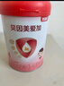 貝因美愛加3-6歲兒童成長奶粉調(diào)制乳粉4段800g 免疫成長奶粉含乳鐵蛋白 曬單實(shí)拍圖