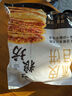 酥皮牛肉餡餅酥脆早餐牛肉餅金黃美味方便半成品 酥皮牛肉餡餅90g*5片 曬單實(shí)拍圖