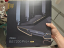 中興（ZTE）【問天】BE7200Pro+ WiFi7家用無線路由器 雙頻聚合游戲加速 8顆獨(dú)立放大器 滿血2.5G網(wǎng)口穿墻王 曬單實(shí)拍圖