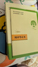 西游記（升級版） 人教版名著閱讀課程化叢書 七年級上（共2冊）與2024秋新版初中語文教材配套使用（內(nèi)含微課，從教學(xué)角度講解名著；內(nèi)含閱讀筆記本，為學(xué)生提供測評指導(dǎo)幫助提升整本書閱讀能力） 曬單實拍圖